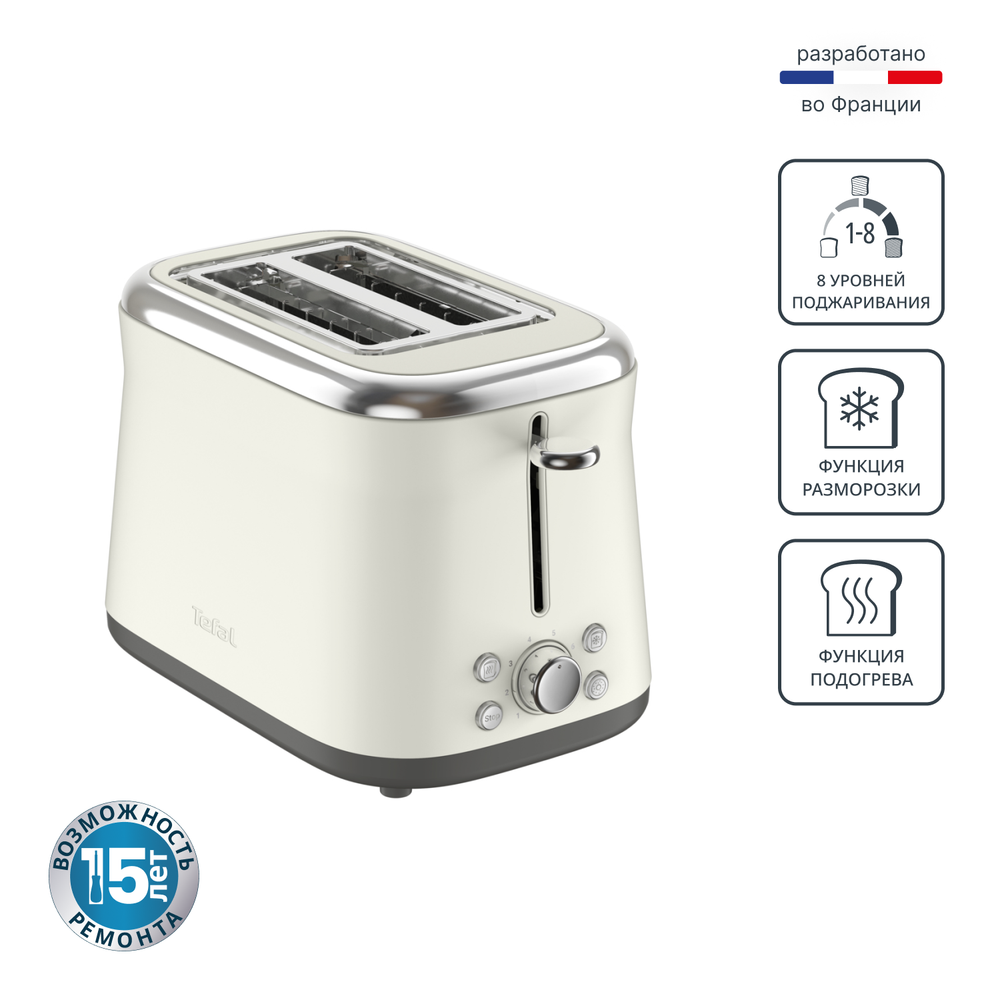 Тостер Tefal Collection TT720AE0