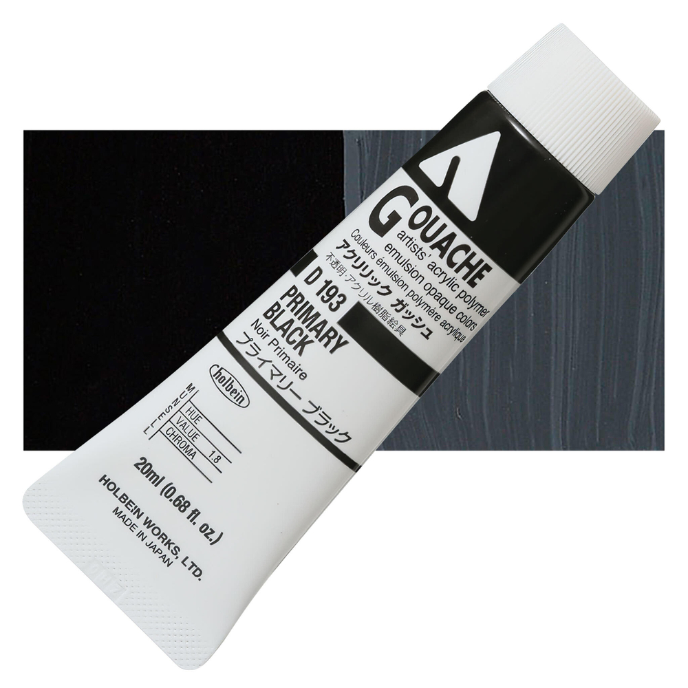 Holbein Acrylic Gouache 20 мл. 193 [А] Primary Black