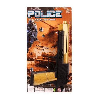 Пистолет-трещетка 27см, блистер HY-20