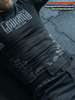 Рашгард с длинным рукавом LEGENDA Хохлома серая