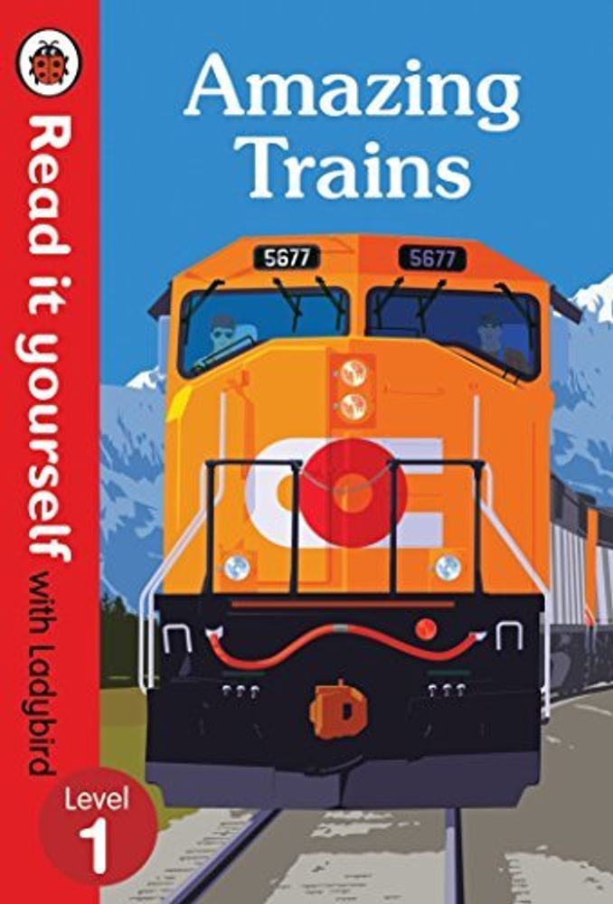 Amazing Trains