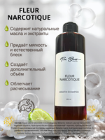 Шампунь для волос The Bunt с кератином Fleur Narcotique 250 мл