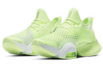 Nike Air Zoom SuperRep Barely Volt Women"s