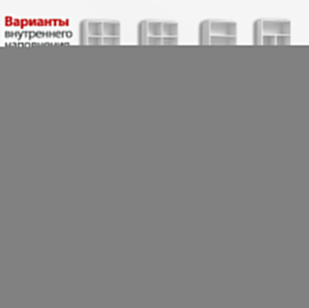 Шкаф Агератум МДФ двухсекционный с антресолью в белой эмали - Белый Фасадный 0101  120*50*220