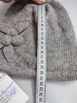 Шапка серая теплая