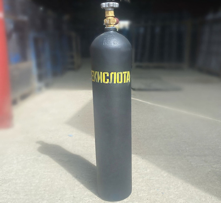 Баллон углекислотный 10л