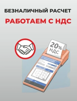Электродвигатель 220В (380В), 2,2КВт, 3000 об/мин, АИР 80В2, PR13023