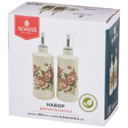 НАБОР ДЛЯ МАСЛА/УКСУСА "КОРЕЙСКАЯ РОЗА" 2ПР. 6,5*6,5 СМ. ВЫСОТА=14,5 СМ. / 300 МЛ. (КОР=16НАБ.)