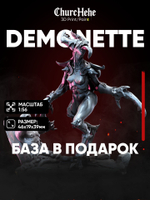 Миниатюра Демонетки 6 для нри днд 5е