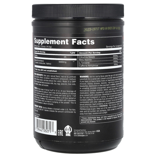 Animal, Fury Essentials, предтренировочный комплекс, со вкусом голубой малины, 495 г (1,09 фунта)