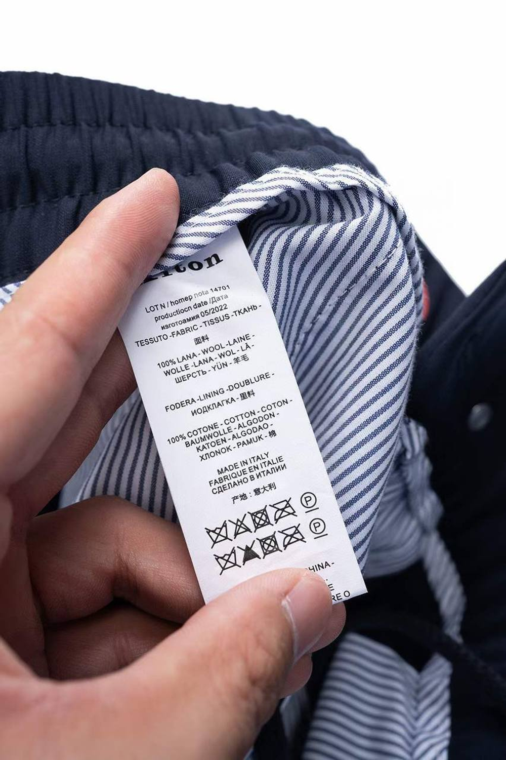 Брюки Kiton