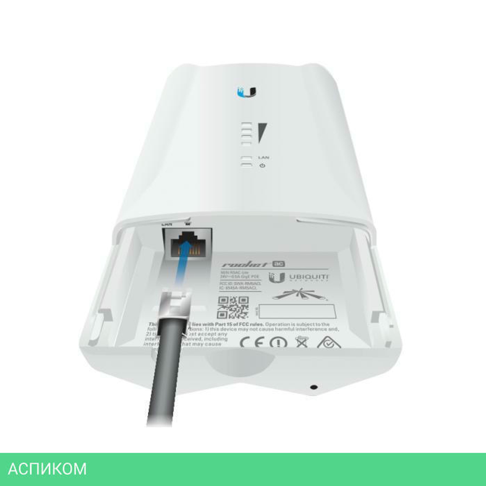Точка доступа Ubiquiti Rocket 5AC Lite (R5AC-Lite)