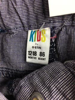 Шорты с поясом O'STIN на 12/18 месяцев