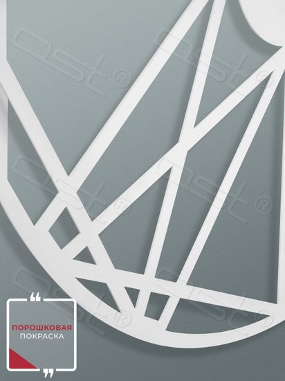 Настенные часы "ILLUSION"