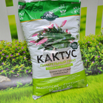 Грунт 2,5л "Кактус" слабокислый Фарт Сад чудес