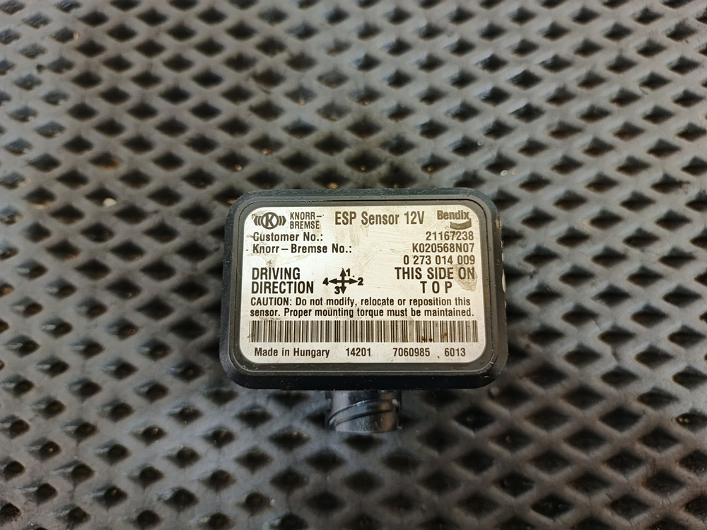 Блок управления ESP