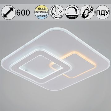 08396-0.5-470 WH светильник потолочный