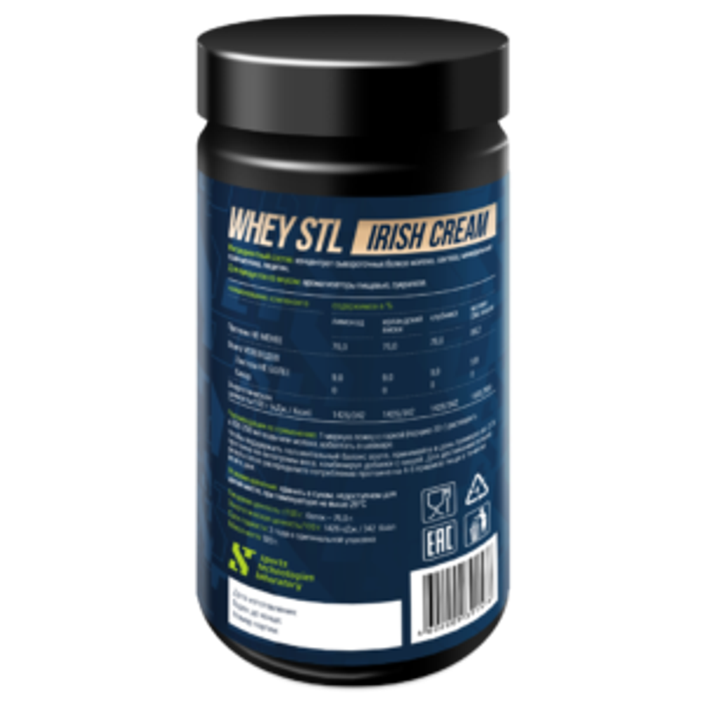 Whey Protein / Cывороточный протеин, Айриш Крим