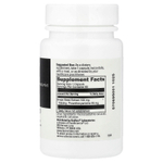 DaVinci Laboratories, виноградная косточка-100, 100 мг, 60 капсул