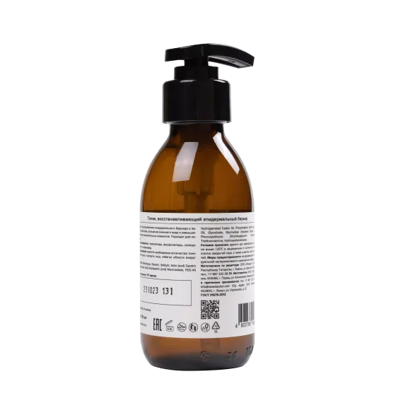 Тоник восстанавливающий эпидермальный барьер