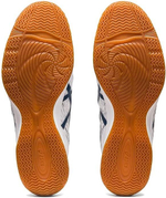 ASICS ATTACK HYPERBEAT 4 (White)