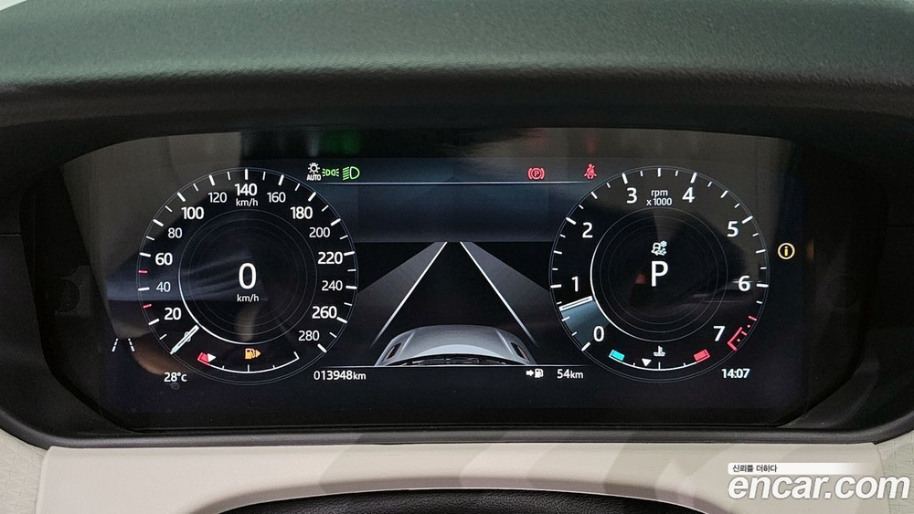 Land Rover Range Rover Bella 2.0 P250 R-Dynamic SE (09.2021)