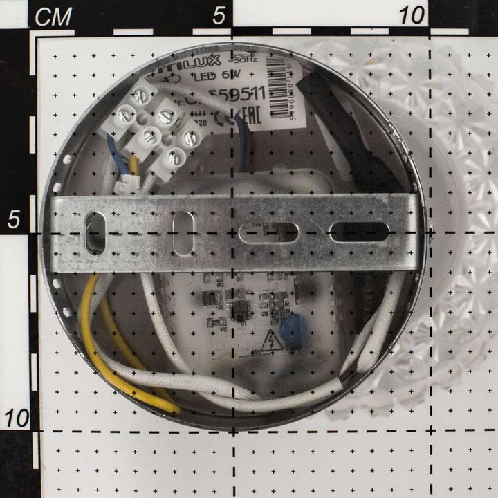 Светодиодный спот Citilux Кристалино CL559521