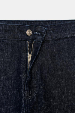 ZARA ДЖИНСОВЫЕ БРЮКИ С ВЫСОКОЙ ПОСАДКОЙ, ТЕМНЫЙ ИНДИГО