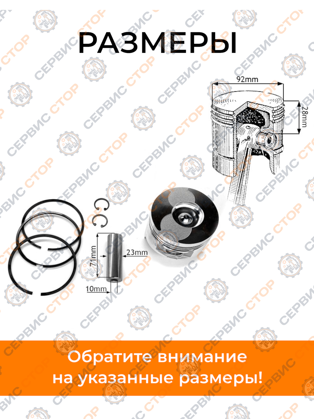 B148-192D-RT (1)