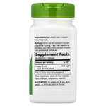 Nature's Way, магония падубалистная, 500 мг, 90 веганских капсул