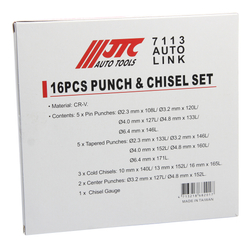 Набор зубил и выколоток 16 предметов в кейсе JTC