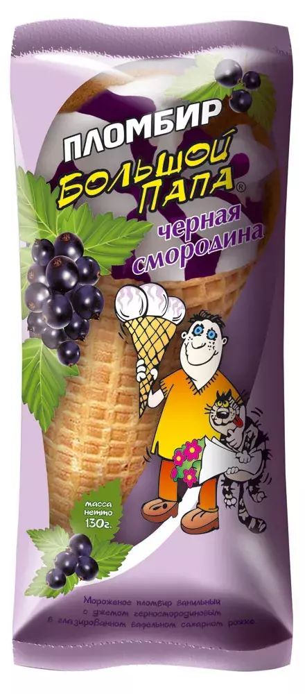 Мороженое Большой папа, черная смородина, 130 гр