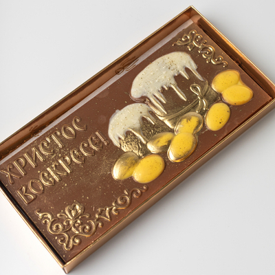 Шоколад "ХВ"