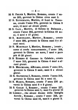 Annuario Pontificio | Нет автора