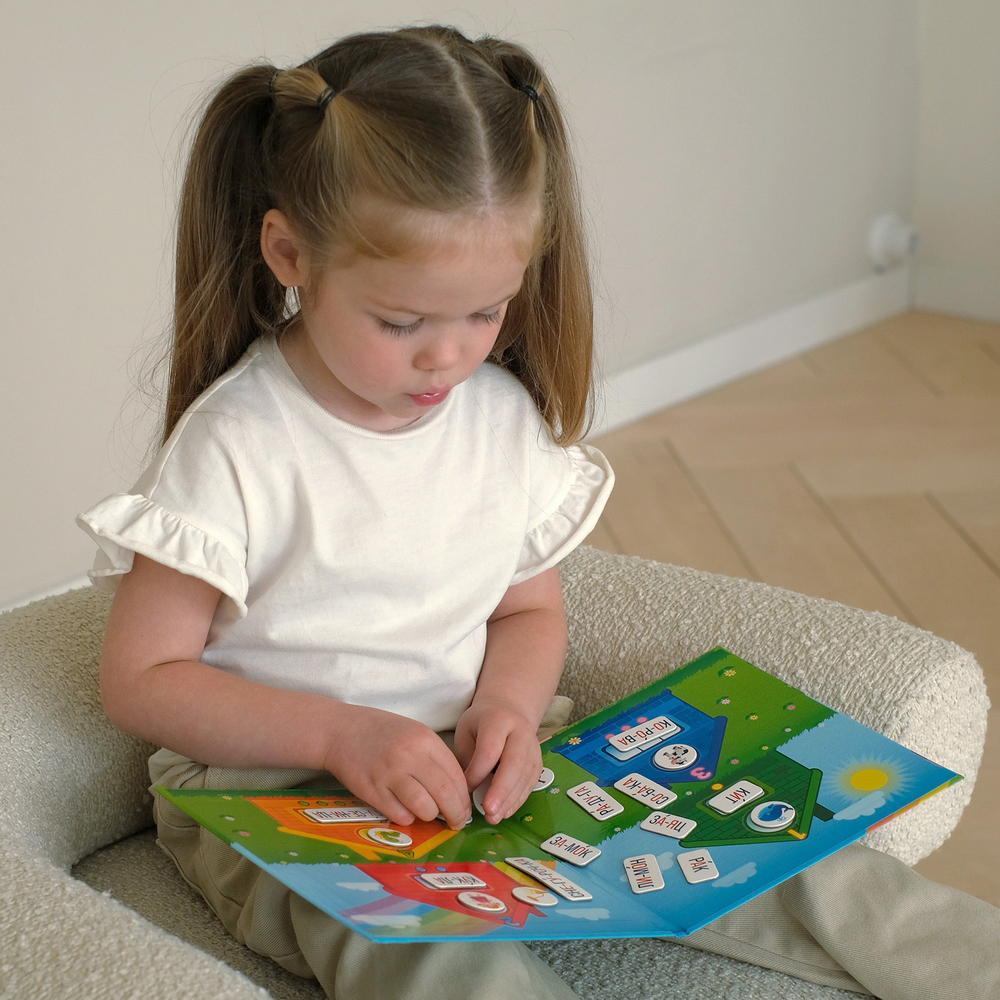 Слоговые домики (мини), магнитная игра