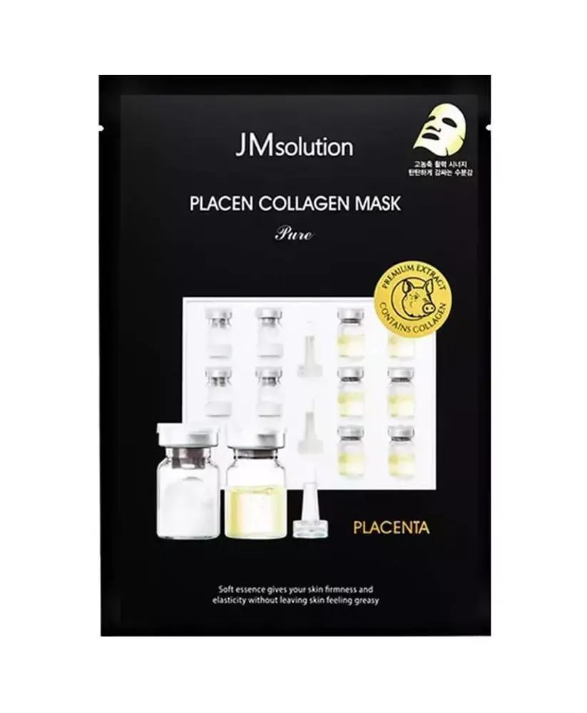 JMsolution Маска тканевая ультраувлажняющая - Water luminous S.O.S. ringer mask, 30мл