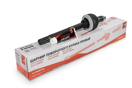 ШРУС УАЗ 469 (короткий, правый, редукторный мост, усиленный) 469-2304060