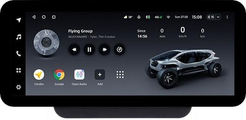 Магнитола для Hyundai H1, Grand Starex, 2018-2022 (ШГУ цветной) - Teyes LUX ONE ROUND монитор 12.3" 2K QLED на Android 10, Быстрая, CarPlay, 4G SIM-слот