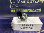 Клапан VVT-i TOYOTA ALLION 1999-2001