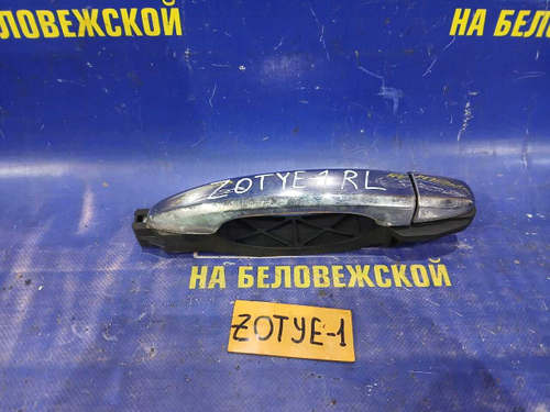Ручка двери задней левой внешняя ZOTYE T600 2017