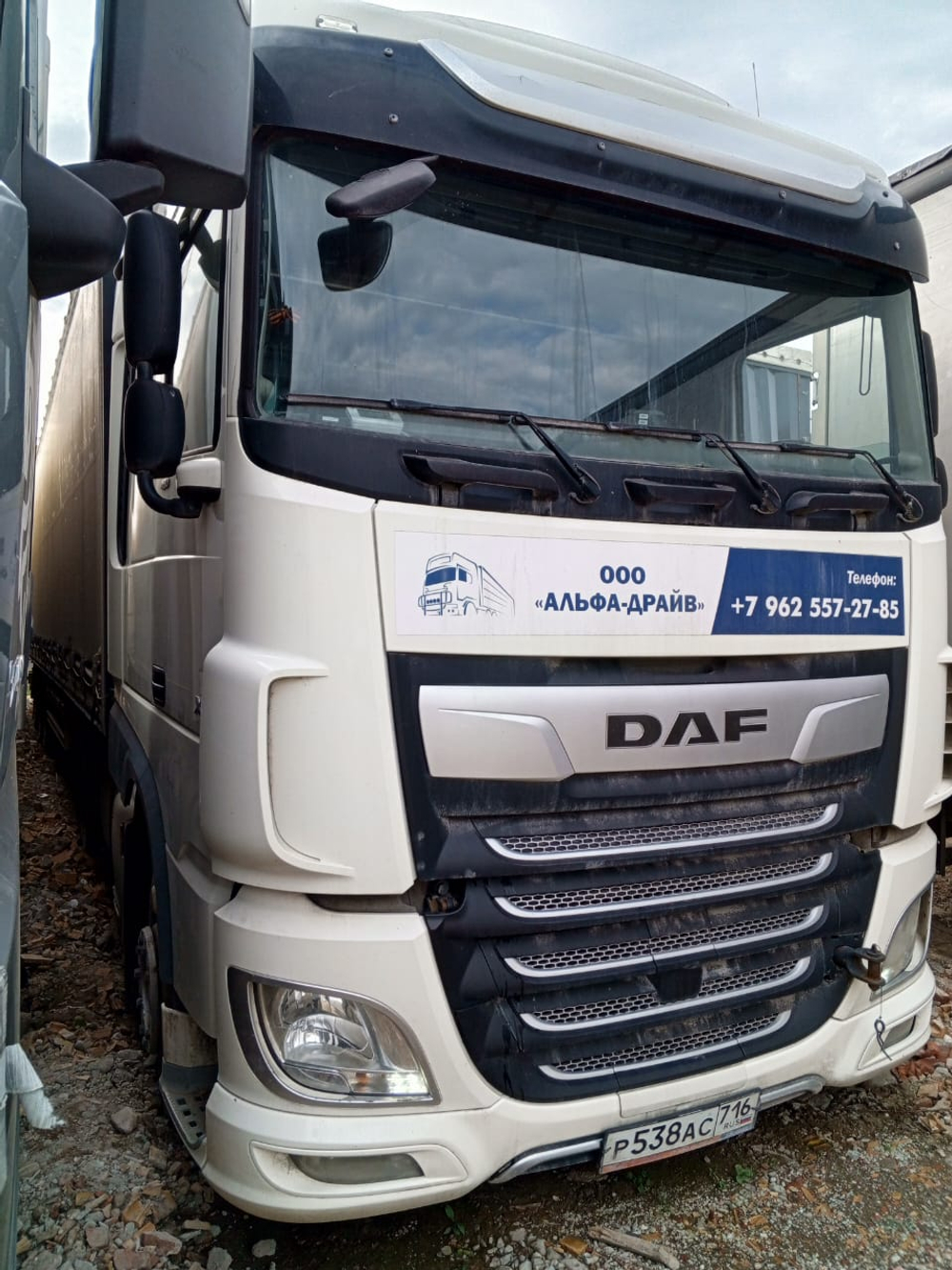 DAF XF 4x2 Седельный тягач XF 480 FT (Дизельный, 12,9 л, 483 л.с., АТ)