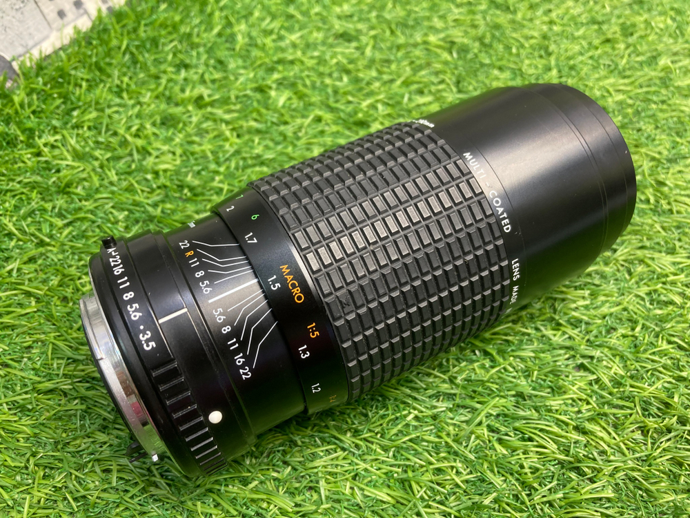 Sigma 75-210mm Zoom-K III