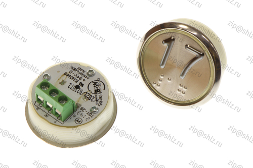 Кнопка (кнопочный модуль) BBP-R331-CMPLT-D-W "17 этаж", круглая, динамическая белая подсветка, Брайль.