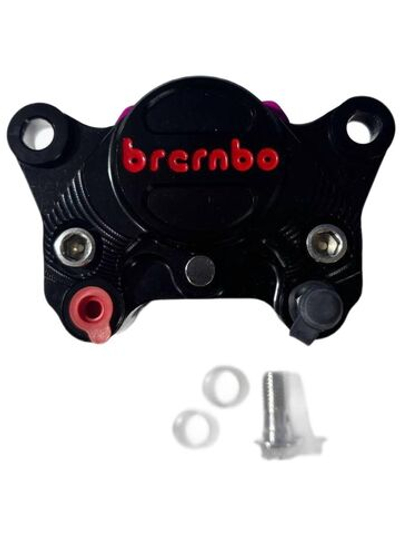 Суппорт тормозной черный для электровелосипеда U2