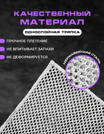 Металлическая тряпка для мытья посуды, 5 шт.