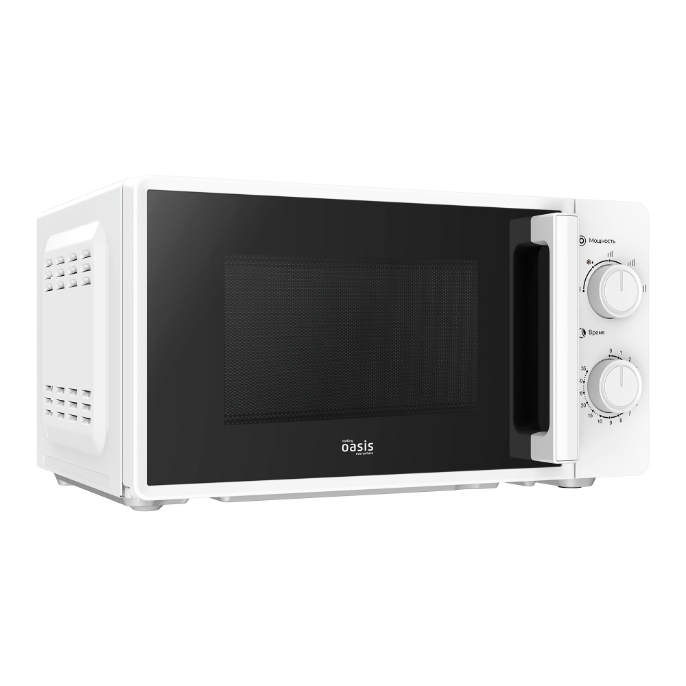 Микроволновая печь Oasis MW-70RW