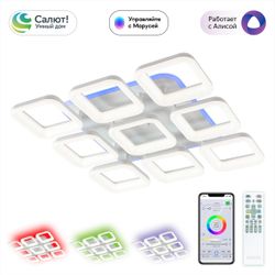 Citilux Паркер Смарт CL225A290E RGB Умная люстра Белая