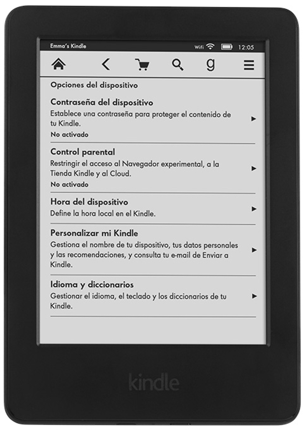 Amazon Kindle VOYAGE (без рекламы)