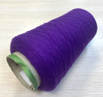 Пряжа на бобине (Италия 220г) 100% кашемир 100г-1350 м.