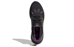 Кроссовки Adidas Ultraboost 4D